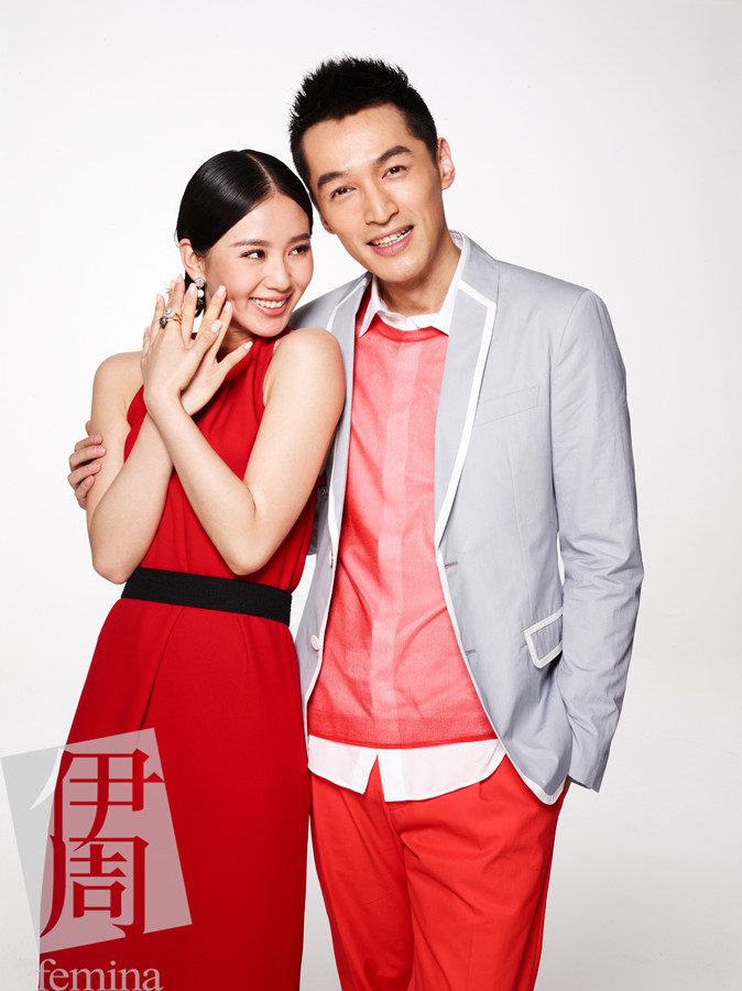 Shi Shi Liu HD Images/Photo Gallery Download #7105352
