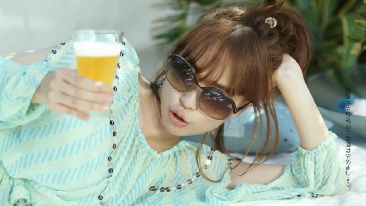 Erika Toda HD Images/Photo Gallery Download #4081502