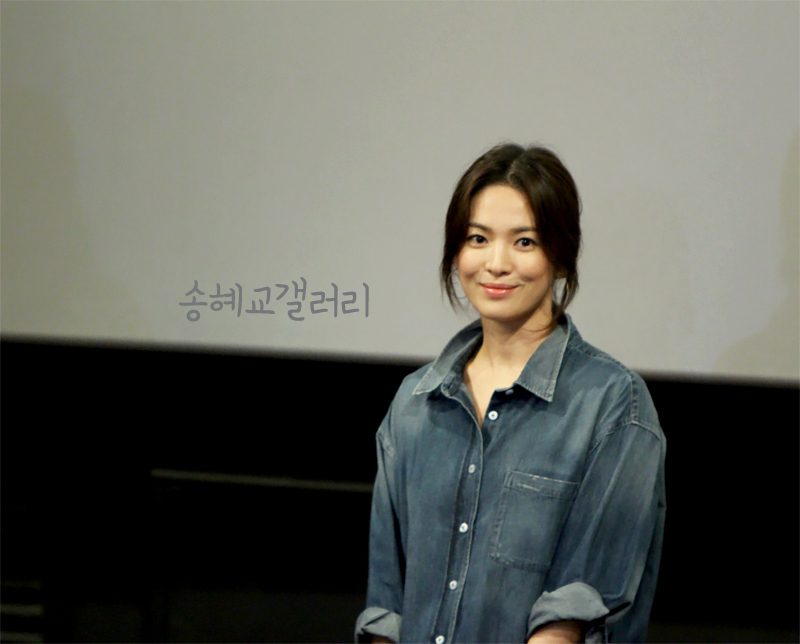Hye-kyo Song HD Images/Photo Gallery Download #1770778