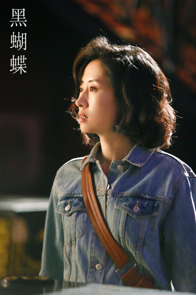 刘敏涛 高清写真/照片下载 #3443375