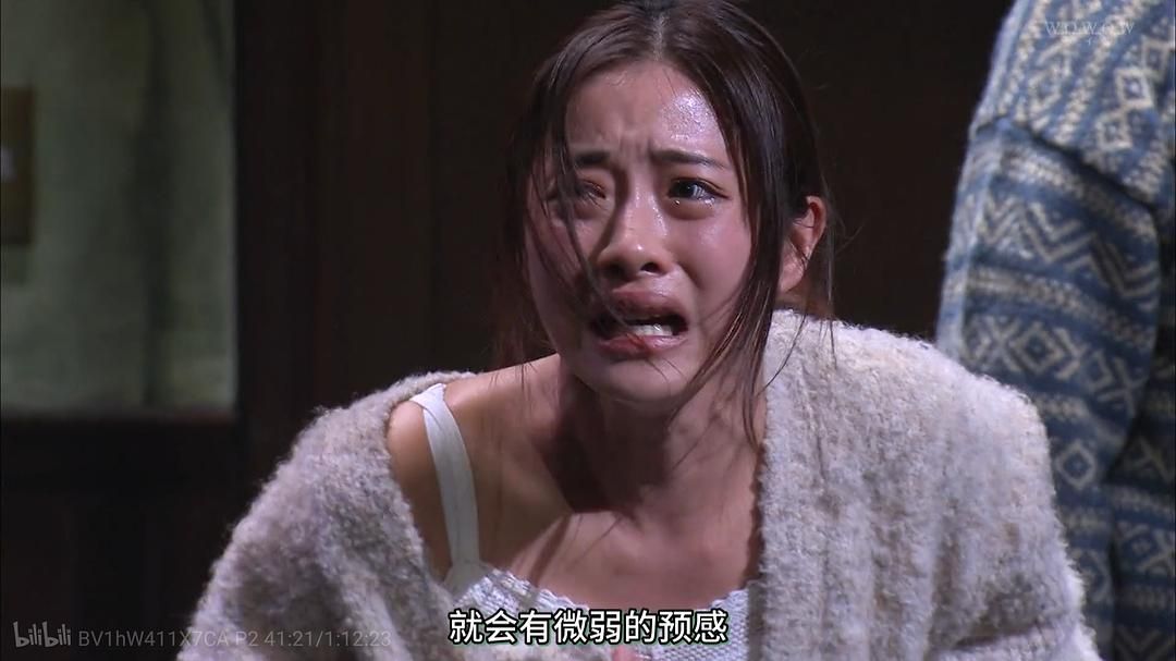 Satomi Ishihara HD Images/Photo Gallery Download #8782219