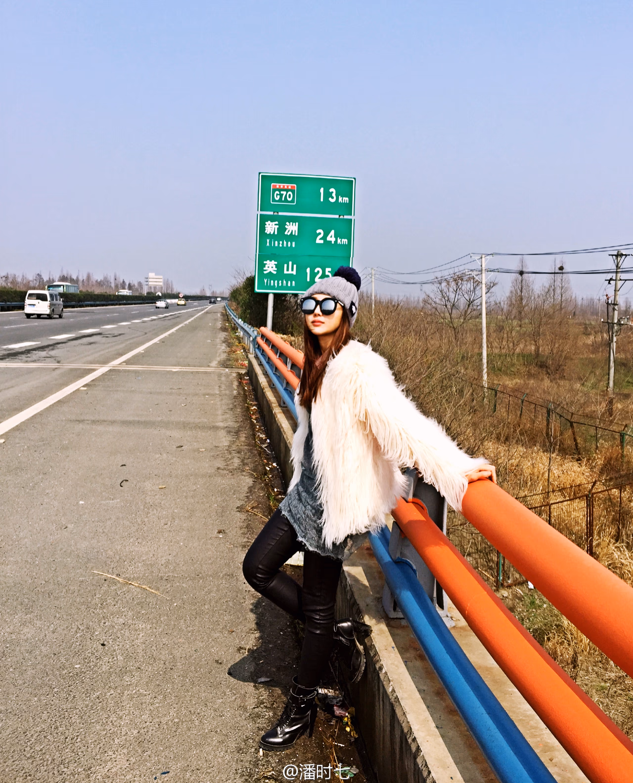 Sookie Pan HD Images/Photo Gallery Download #2132743