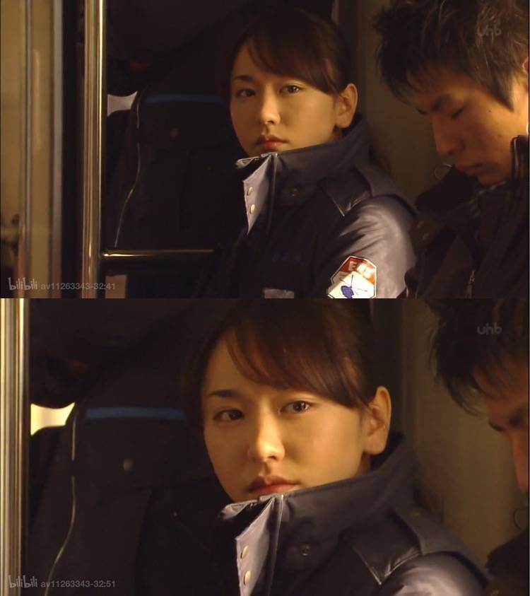 新垣结衣 高清写真/照片下载 #846545