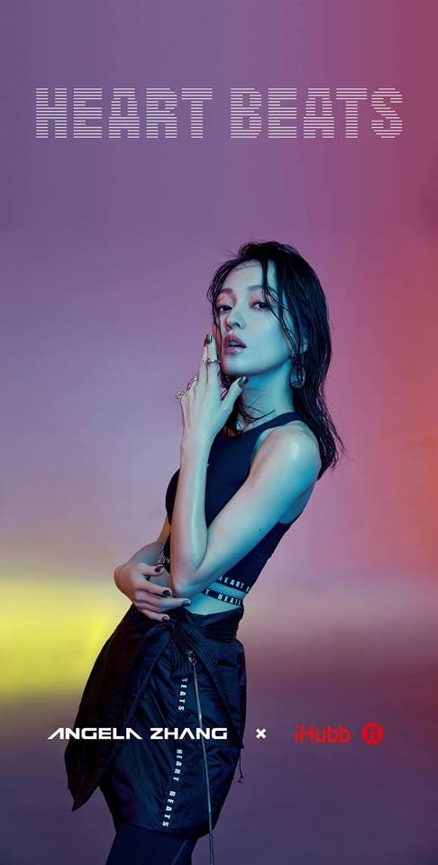 Angela Shao-Han Chang HD Images/Photo Gallery Download #1814824