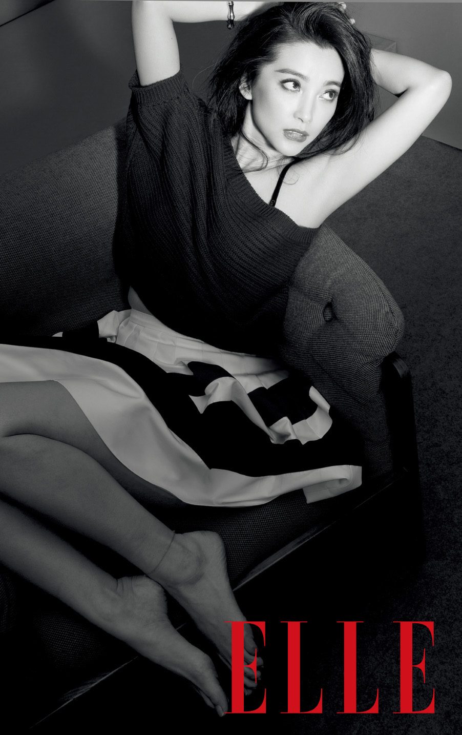 Bingbing Li HD Images/Photo Gallery Download #1402570