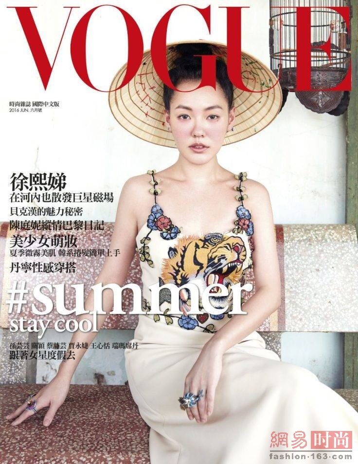 Dee Hsu HD Images/Photo Gallery Download #1870511