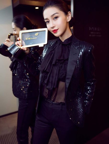 Angelababy HD Images/Photo Gallery Download #6651925