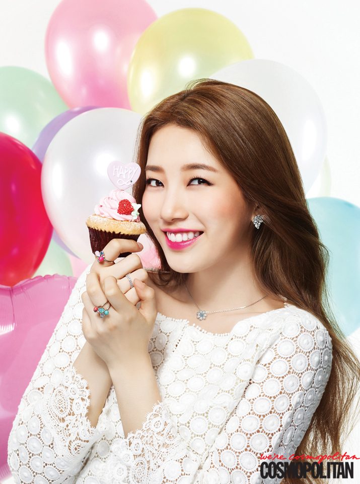 배수지 HD 이미지/사진 갤러리 다운로드 #2038716