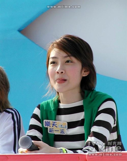Bobo Chan HD Images/Photo Gallery Download #1293477
