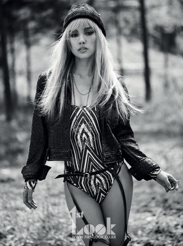 Hyo-ri Lee HD Images/Photo Gallery Download #1359108