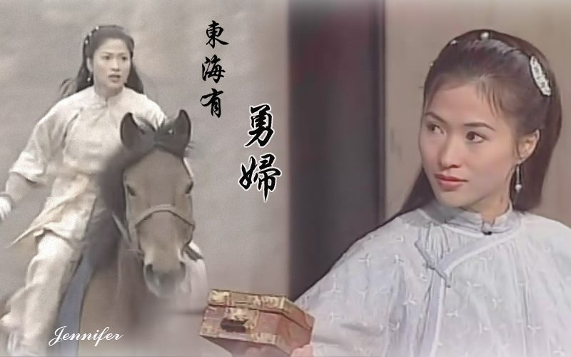 Jade Leung HD Images/Photo Gallery Download #1024134