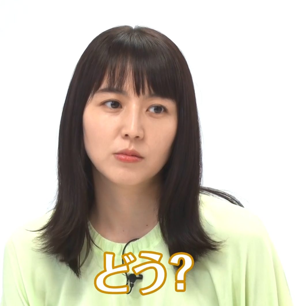 나가사와 마사미 HD 이미지/사진 갤러리 다운로드 #5987091