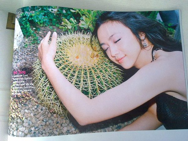 Tang Wei HD Images/Photo Gallery Download #781498