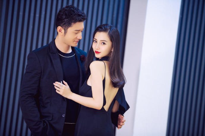 Angelababy HD Images/Photo Gallery Download #6647387