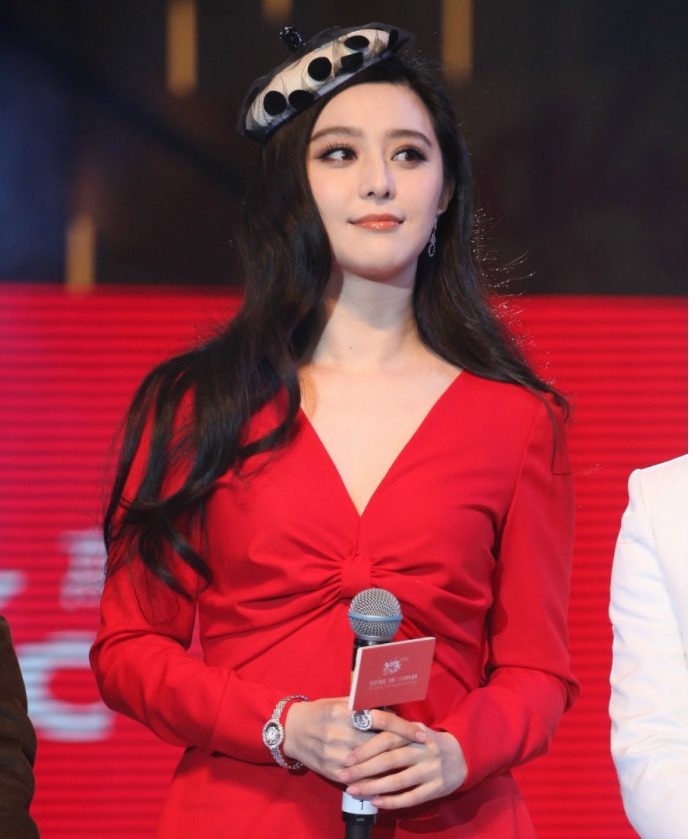 Bingbing Fan HD Images/Photo Gallery Download #1563112