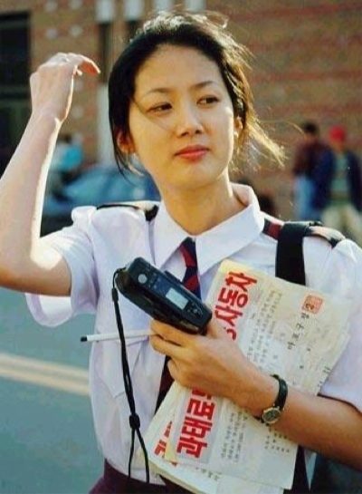 Eun-ha Shim HD Images/Photo Gallery Download #1859162
