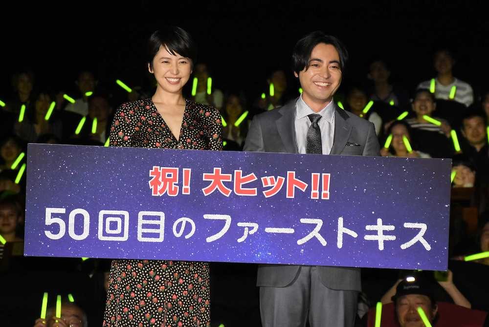 Masami Nagasawa HD Images/Photo Gallery Download #1657439