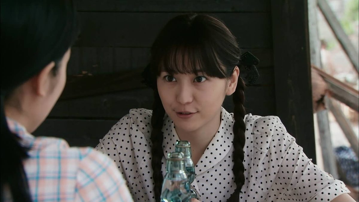 長澤まさみ HD画像/フォトギャラリーダウンロード #1849218