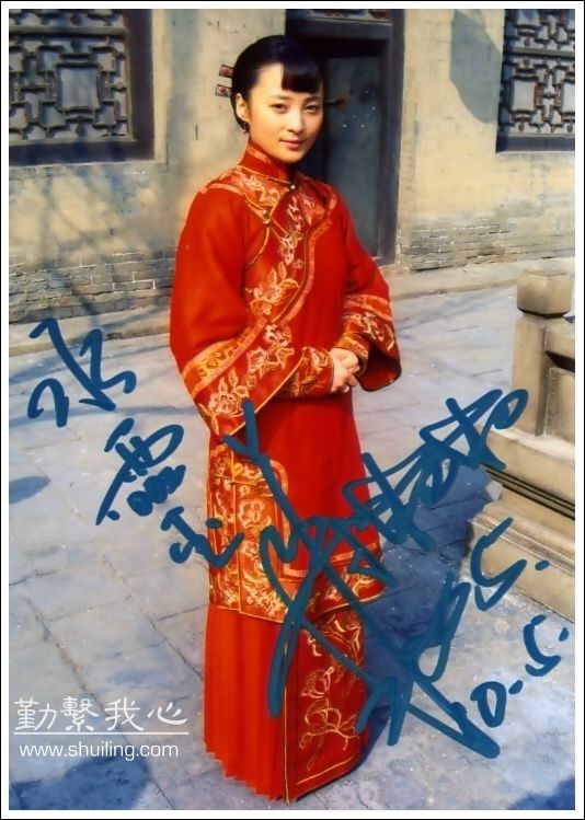 Qinqin Jiang HD Images/Photo Gallery Download #1305702