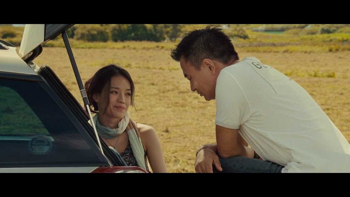 Shu Qi HD Images/Photo Gallery Download #6722962