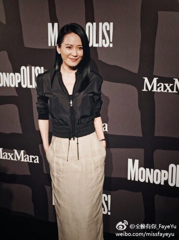 Feihong Yu HD Images/Photo Gallery Download #1689552