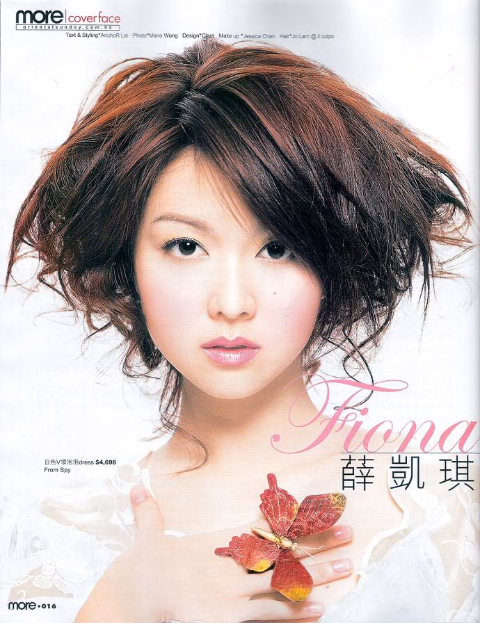 설개기 HD 이미지/사진 갤러리 다운로드 #3397948