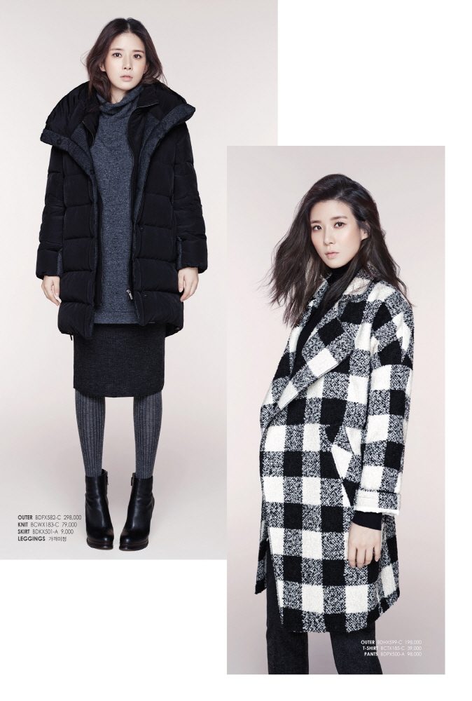 Lee Bo-young HD Images/Photo Gallery Download #624113