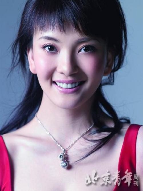 Miao He HD Images/Photo Gallery Download #1805756