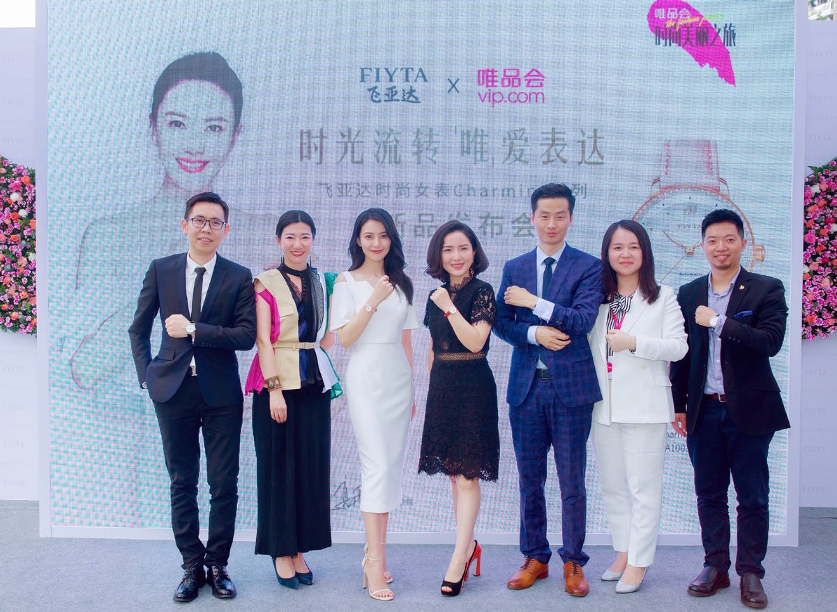 カオ・ユアンユアン HD画像/フォトギャラリーダウンロード #667867