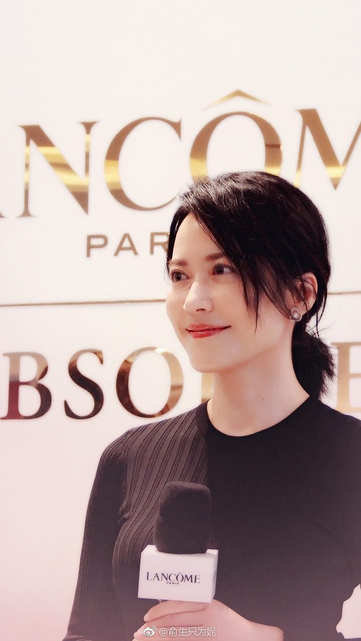 Feihong Yu HD Images/Photo Gallery Download #1660864