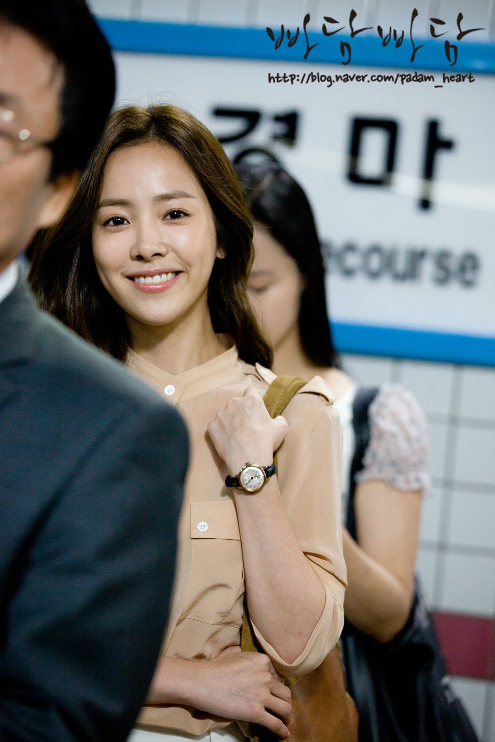 Han Ji-min HD Images/Photo Gallery Download #1398624