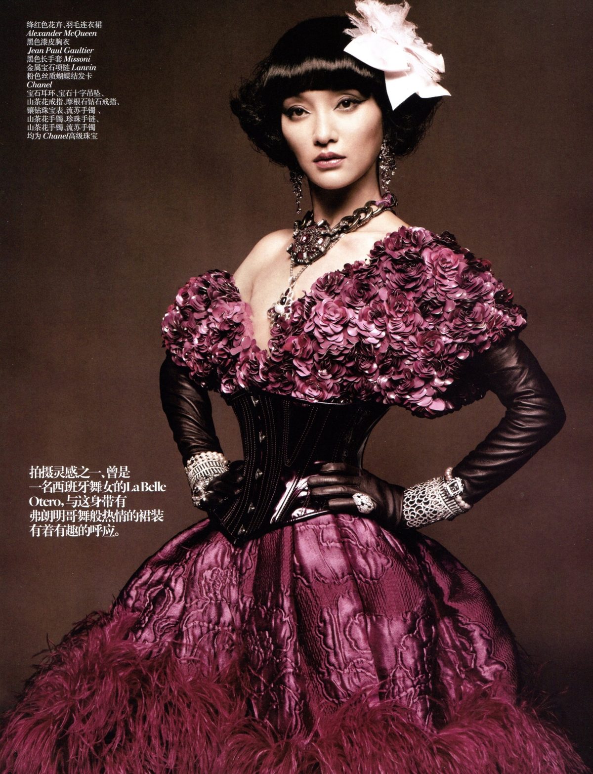 Xun Zhou HD Images/Photo Gallery Download #757656
