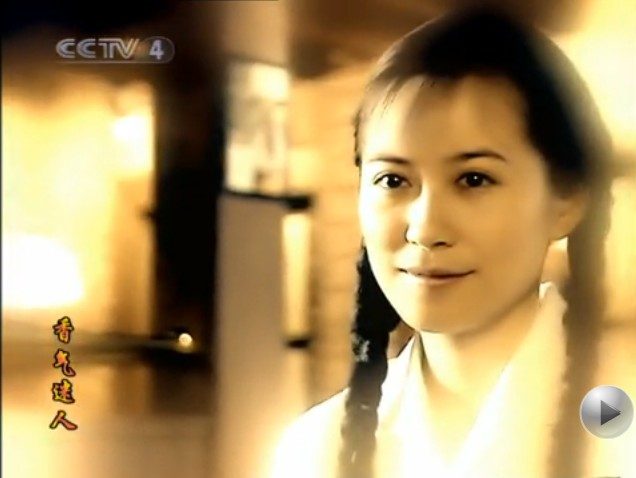 Feihong Yu HD Images/Photo Gallery Download #619583