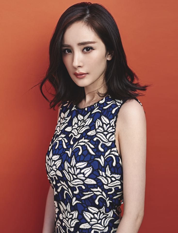 Mi Yang HD Images/Photo Gallery Download #1371925