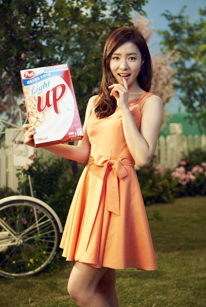 Shin Se-Kyung HD Images/Photo Gallery Download #1639279