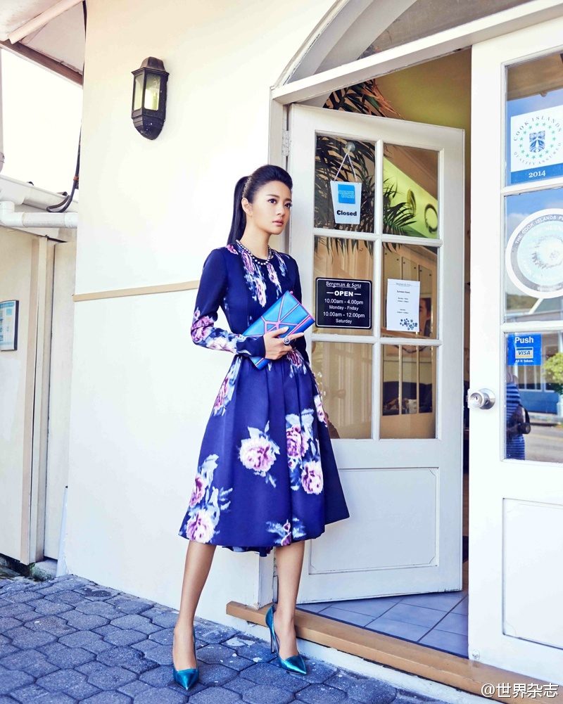 Ady An HD Images/Photo Gallery Download #1695258