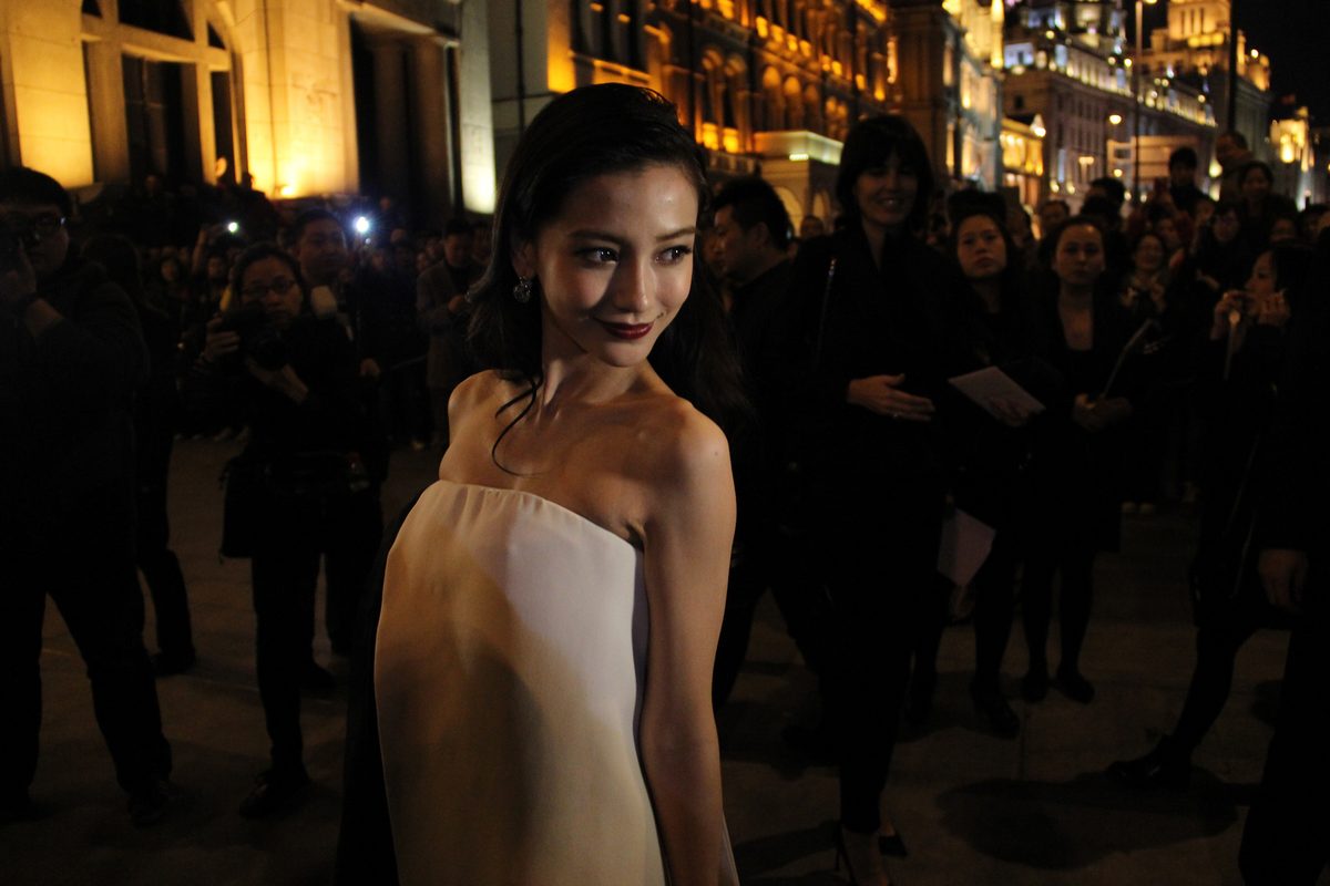 Angelababy HD Images/Photo Gallery Download #6653385