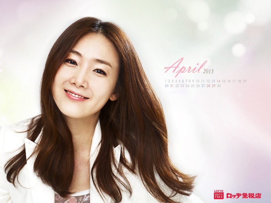 Choi Ji-woo HD Images/Photo Gallery Download #603112