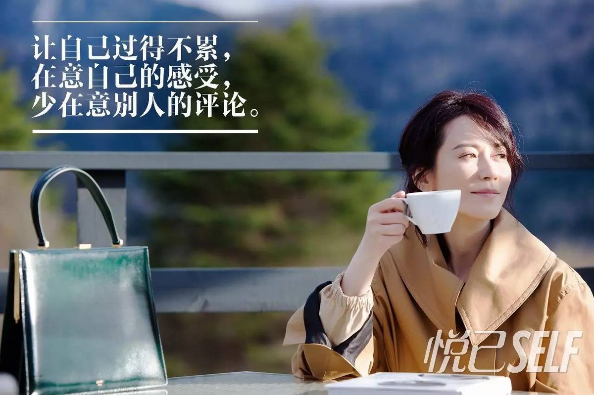 Feihong Yu HD Images/Photo Gallery Download #619875