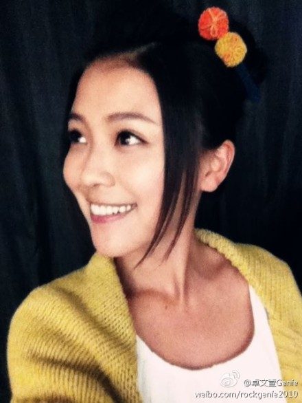 Genie Chuo HD Images/Photo Gallery Download #2046995