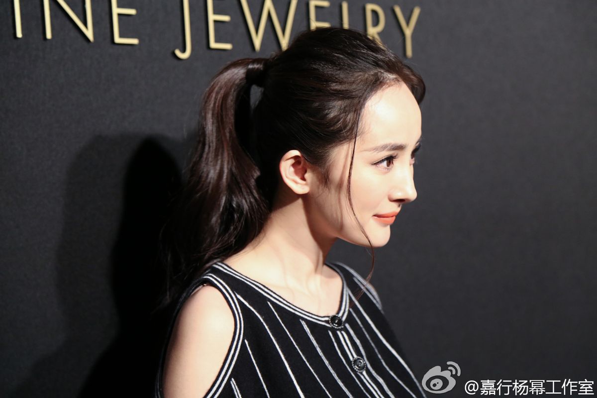 Mi Yang HD Images/Photo Gallery Download #1234136