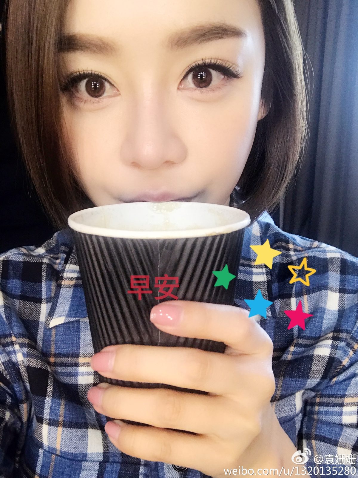Shanshan Yuan HD Images/Photo Gallery Download #2025118