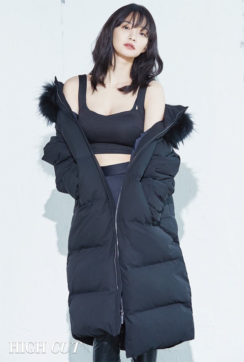 Shin Min-a HD Images/Photo Gallery Download #1828509