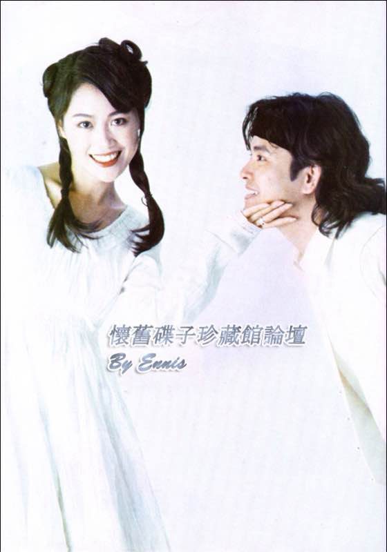 Siu-Bing Leung HD Images/Photo Gallery Download #7148317