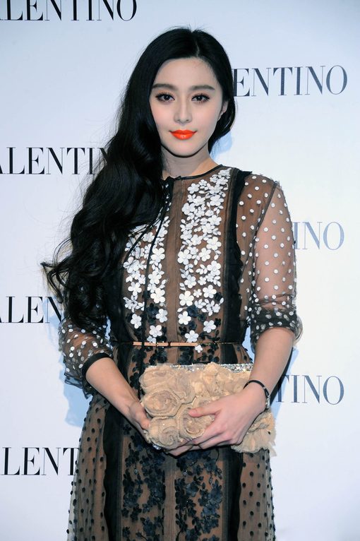Bingbing Fan HD Images/Photo Gallery Download #1525648