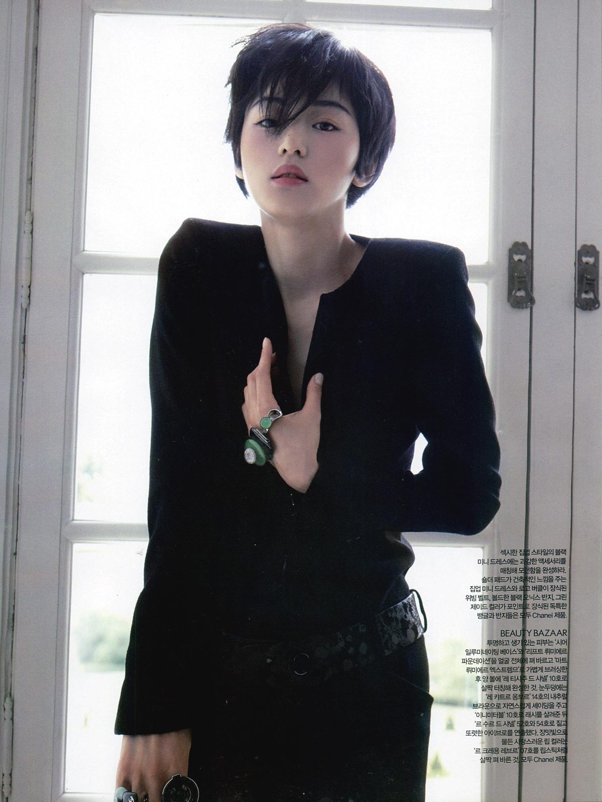 Jun Ji-hyun HD Images/Photo Gallery Download #938378