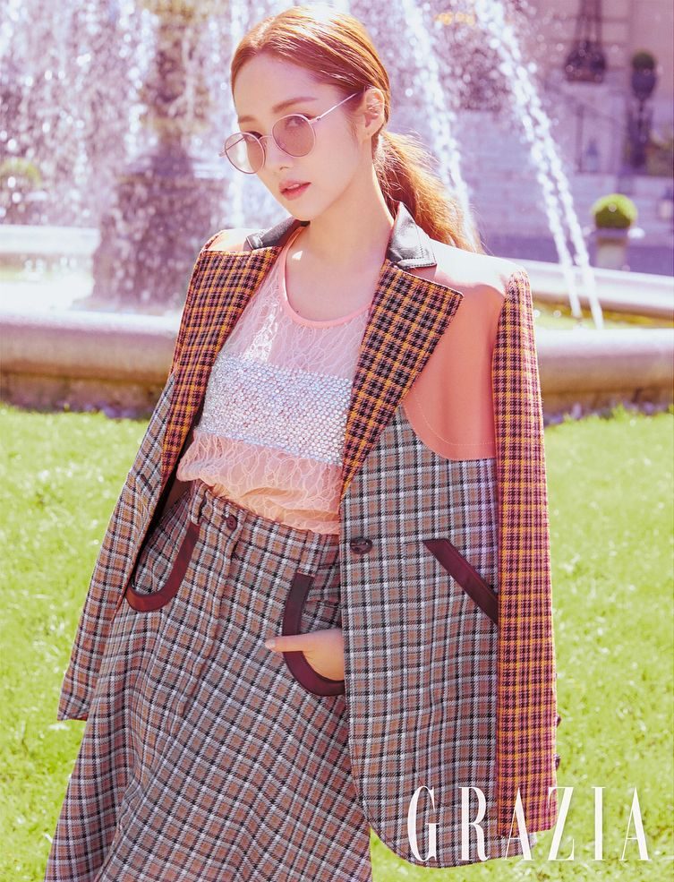 Park Min-Young HD Images/Photo Gallery Download #7020472