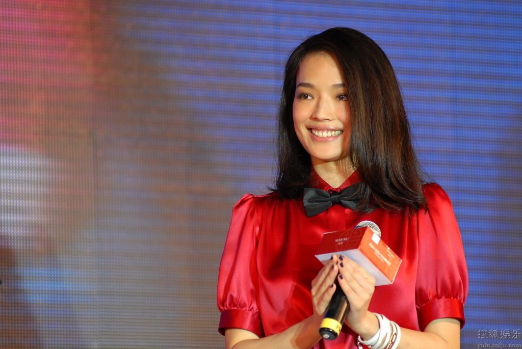 Shu Qi HD Images/Photo Gallery Download #1855508