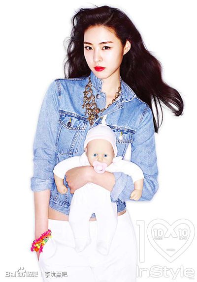 Yeon-hee Lee HD Images/Photo Gallery Download #1816868