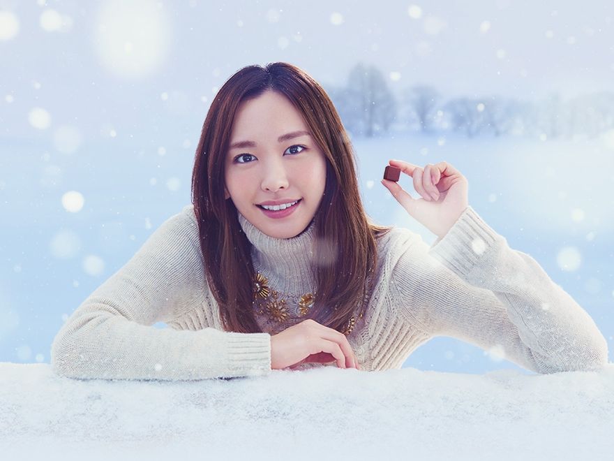 Yui Aragaki HD Images/Photo Gallery Download #1850678